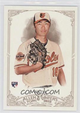 2012 Topps Allen & Ginter's - [Base] #252 - Tsuyoshi Wada