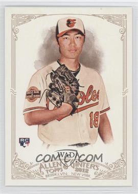 2012 Topps Allen & Ginter's - [Base] #252 - Tsuyoshi Wada