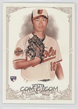 2012 Topps Allen & Ginter's - [Base] #252 - Tsuyoshi Wada