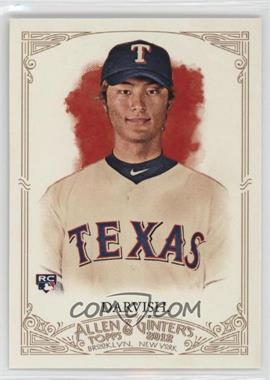 2012 Topps Allen & Ginter's - [Base] #4 - Yu Darvish