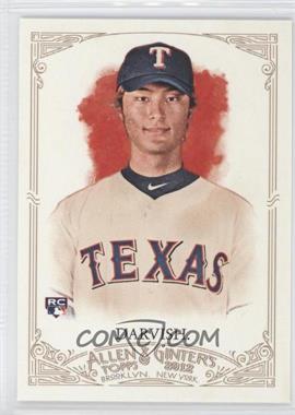 2012 Topps Allen & Ginter's - [Base] #4 - Yu Darvish