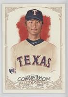 Yu Darvish [EX to NM]