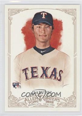 2012 Topps Allen & Ginter's - [Base] #4 - Yu Darvish