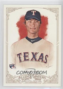 2012 Topps Allen & Ginter's - [Base] #4 - Yu Darvish