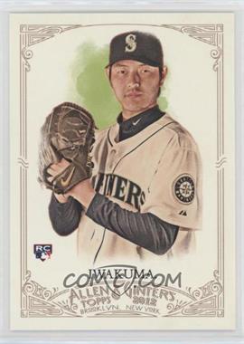 2012 Topps Allen & Ginter's - [Base] #53 - Hisashi Iwakuma