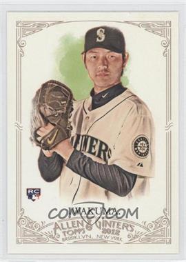 2012 Topps Allen & Ginter's - [Base] #53 - Hisashi Iwakuma