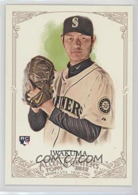 2012 Topps Allen & Ginter's - [Base] #53 - Hisashi Iwakuma