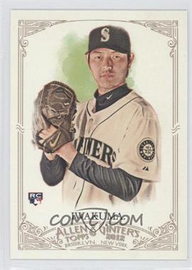 2012 Topps Allen & Ginter's - [Base] #53 - Hisashi Iwakuma