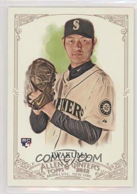 2012 Topps Allen & Ginter's - [Base] #53 - Hisashi Iwakuma