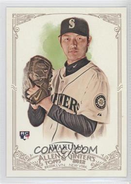 2012 Topps Allen & Ginter's - [Base] #53 - Hisashi Iwakuma