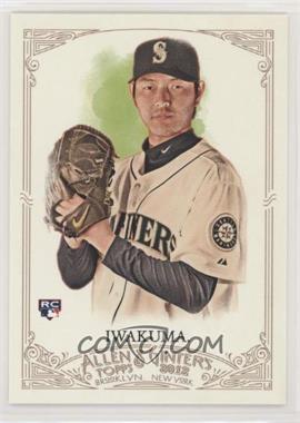 2012 Topps Allen & Ginter's - [Base] #53 - Hisashi Iwakuma