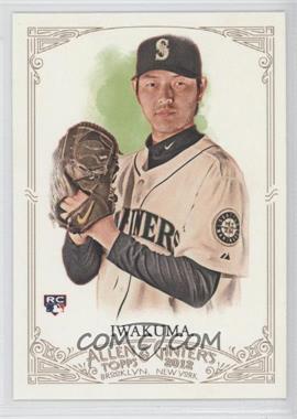 2012 Topps Allen & Ginter's - [Base] #53 - Hisashi Iwakuma