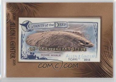 2012 Topps Allen & Ginter's - Giants of the Deep Minis - 2015 Buyback Framed 10th Anniversary Issue #GD-12 - Minke Whale