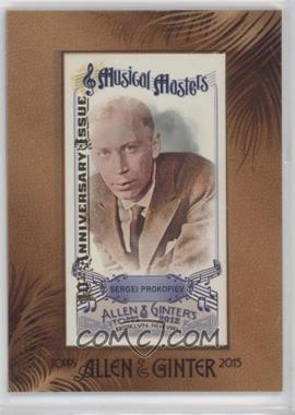 2012 Topps Allen & Ginter's - Musical Masters Minis - 2015 Buyback Framed 10th Anniversary Issue #MM-10 - Sergei Prokofiev