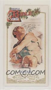 2012 Topps Allen & Ginter's - People of the Bible Minis #PB-5 - Jonah