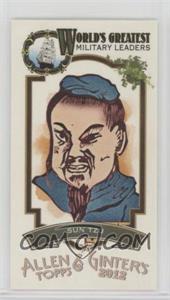 2012 Topps Allen & Ginter's - World's Greatest Military Leaders Minis #ML-20 - Sun Tzu