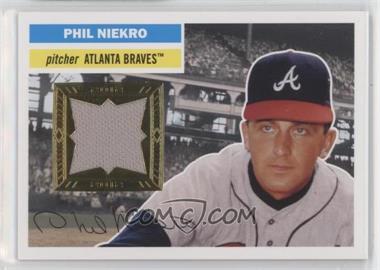 2012 Topps Archives - 1956 Relics #56R-PN - Phil Niekro