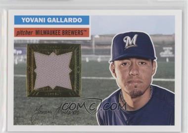 2012 Topps Archives - 1956 Relics #56R-YG - Yovani Gallardo