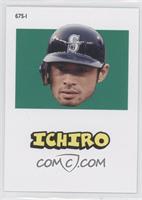 Ichiro Suzuki