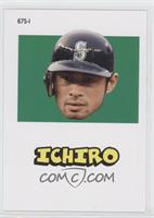 Ichiro Suzuki