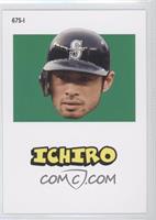 Ichiro Suzuki