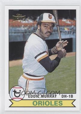 2012 Topps Archives - Reprint Inserts #640 - Eddie Murray