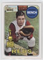 Johnny Bench