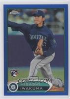 Hisashi Iwakuma #/199