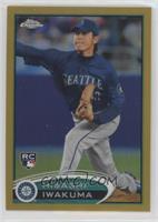 Hisashi Iwakuma #/50