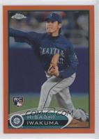 Hisashi Iwakuma