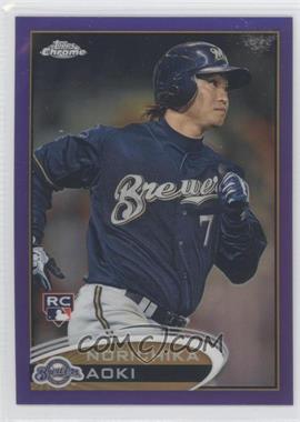 2012 Topps Chrome - [Base] - Retail Purple Refractor #184 - Norichika Aoki