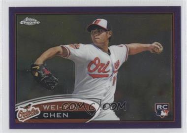 2012 Topps Chrome - [Base] - Retail Purple Refractor #188 - Wei-Yin Chen