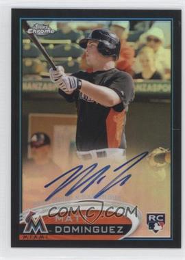 2012 Topps Chrome - [Base] - Rookie Autographs Black Refractor #159 - Matt Dominguez /100