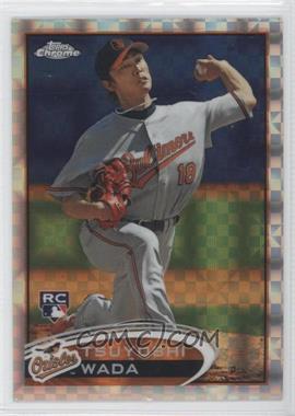 2012 Topps Chrome - [Base] - X-Fractor #185 - Tsuyoshi Wada