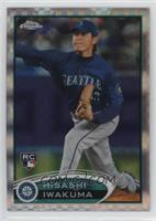 Hisashi Iwakuma