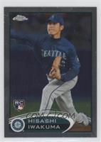 Hisashi Iwakuma