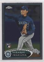 Hisashi Iwakuma