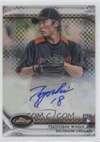 Tsuyoshi Wada #/299