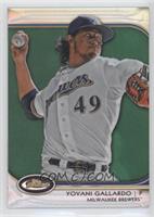 Yovani Gallardo #/199