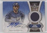 Ryan Braun [EX to NM] #/25