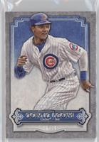 Starlin Castro #/10