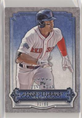 2012 Topps Five Star - [Base] #11 - Jacoby Ellsbury /80