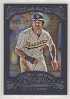 Paul Molitor #/599