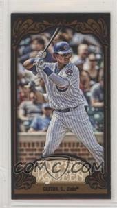 2012 Topps Gypsy Queen - [Base] - Mini Black #273 - Starlin Castro