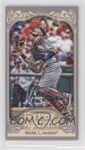 2012 Topps Gypsy Queen - [Base] - Mini Gypsy Queen Back #41 - Yadier Molina