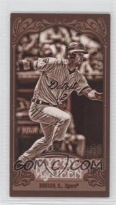 2012 Topps Gypsy Queen - [Base] - Mini Sepia #12 - Brennan Boesch /99