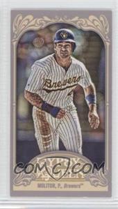 2012 Topps Gypsy Queen - [Base] - Mini Straight Cut #247 - Paul Molitor