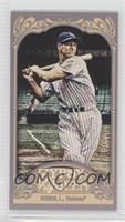 Lou Gehrig (Pinstripes)