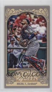 2012 Topps Gypsy Queen - [Base] - Mini #41.2 - Yadier Molina (Fielding)