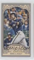 Ryan Braun (Swinging)